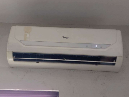 Ar-condicionado Midea Liva 9.000 3TU's TERESINA PI - leilão judicial - TERESINA PI - lance mínimo R$ 1.200