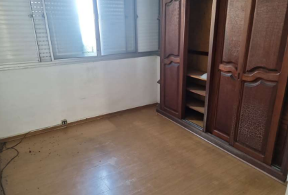 LOTE 1: Direitos sobre apto com 62,48m² - Parque Jabaquara SÃO PAULO SP, localizado em São Paulo - SP, bairro Parque Jabaquara